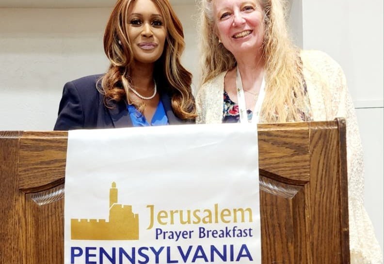 Jerusalem Prayer Breakfast summit
